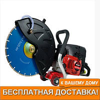 Бензорез Vitals BG 7235wp +БЕСПЛАТНАЯ АДРЕСНАЯ ДОСТАВКА!