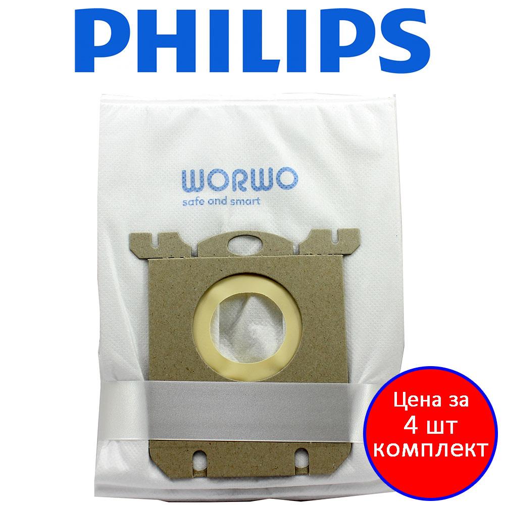 Комплект мішків до пилососу Philips (4 шт) - запчастини для пилососів, фото 1