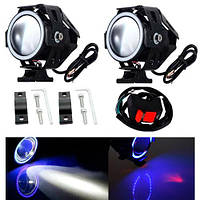 Фари прожектори для мотоцикла U7 LED 12В 3000лм Angel Eyes сині і кнопка