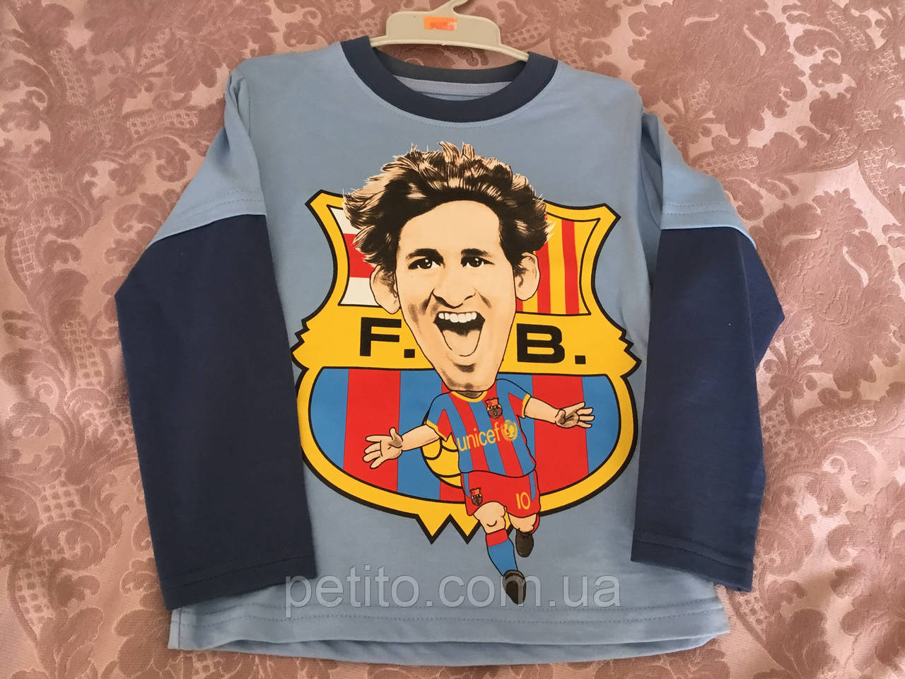 Спортивна кофта для хлопчика "Мессі", фото 1