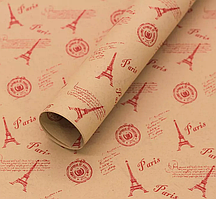 Подарунковий папір КРАФТ ДВУХСТОРОННЯ — "Париж" (Червоний шрифт) 45 аркушів