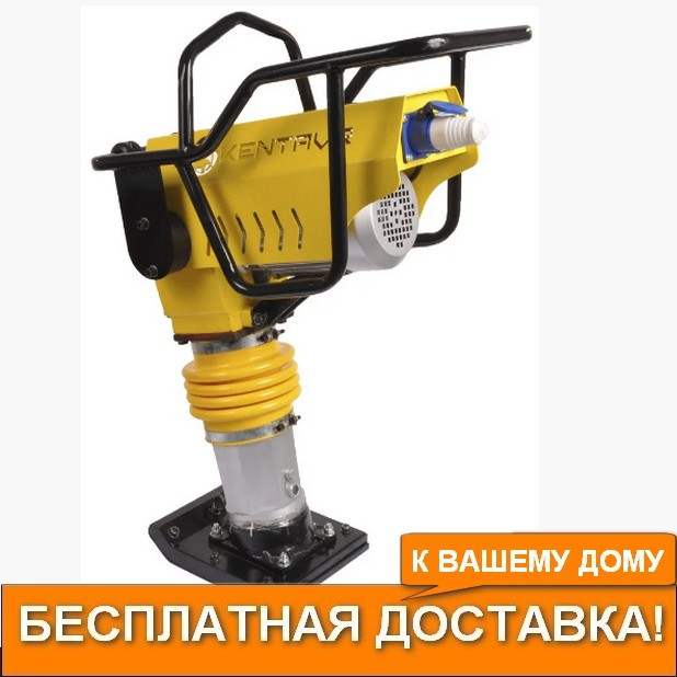 Вібротрамбовка електро Кентавр BT95E (2.2 кВт) БЕЗКОШТОВНА АДРЕСНА ДОСТАВКА