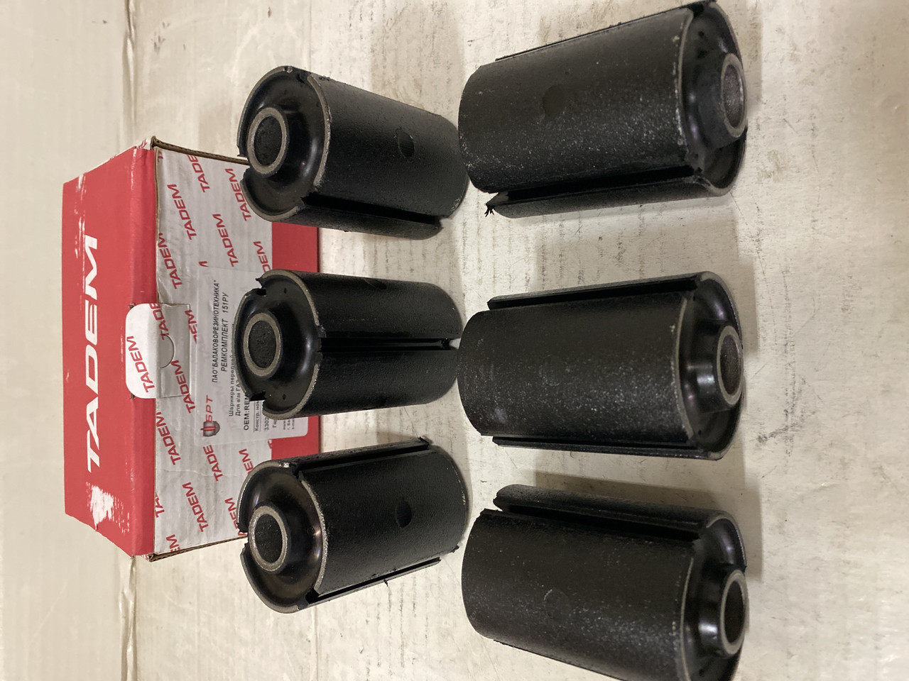 Втулка ушка рессоры газель 3302 Ремкомплект 151РУ (ID#573933225), цена ...