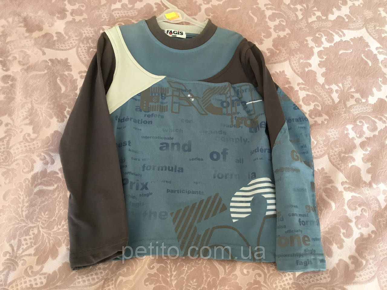 Різнобарвна кофта для хлопчика, фото 1