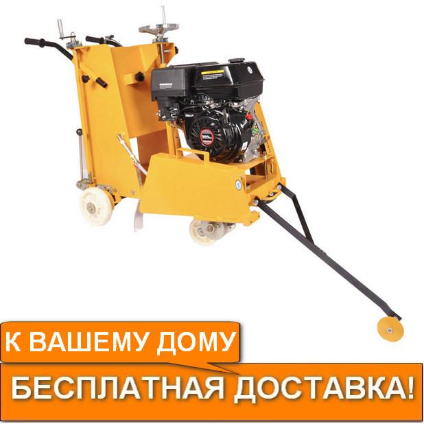 Швонарезчик Кентавр ШВ 500П (13 к. с. бензин) +БЕЗКОШТОВНА ДОСТАВКА!