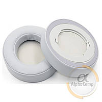 Амбушури для навушників Razer Kraken 7.1 V2 сірі