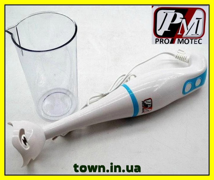 Блендер кухонний ручної Promotec PM 575 |Занурювальний з Чашею