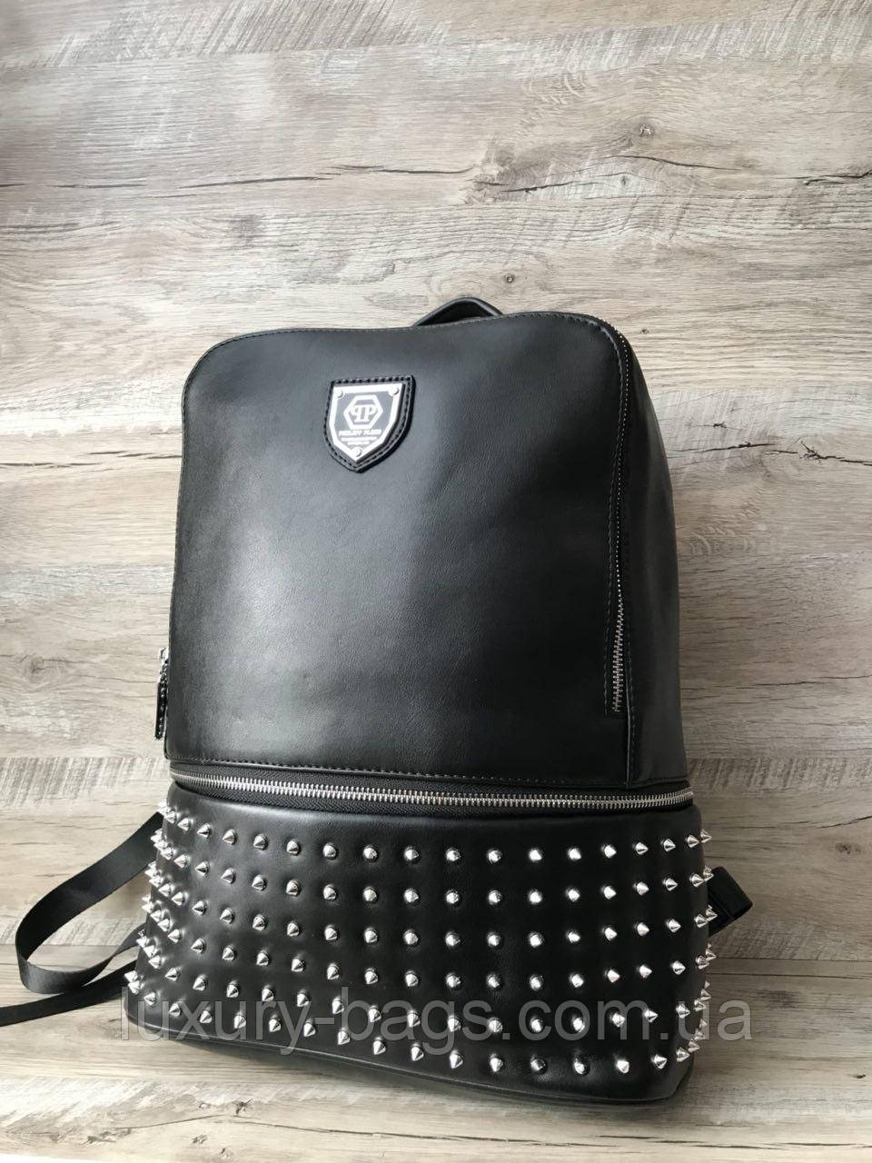 Великий рюкзак Philipp Plein із шипами