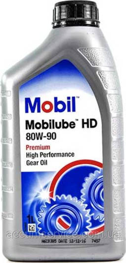 Mobilube HD, Олива трансмісійна., 80W90, 1л