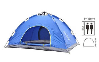 Намет автомат 2-х місцева туристична самораскладывающаяся синя
