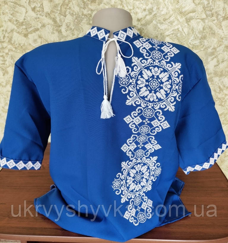 Сорочка вишиванка "Горисвіт" синя