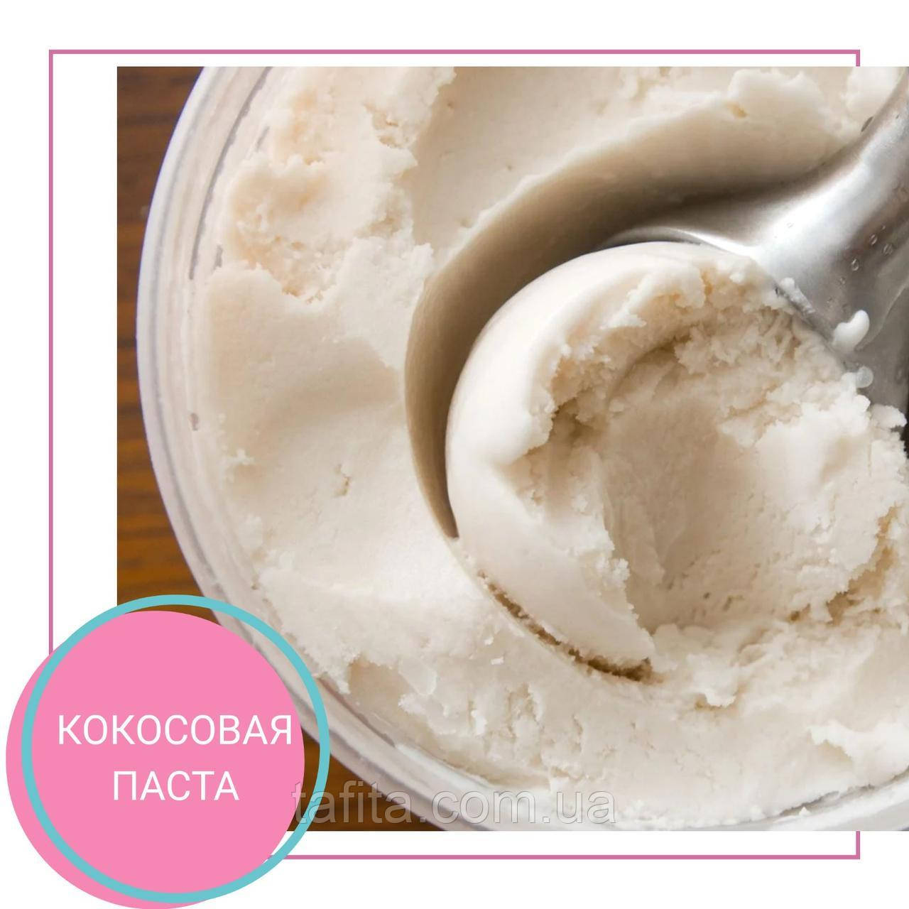 Кокосова паста 100 мл