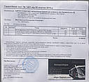 Панель щиток приладів Mercedes Sprinter 311CDI 2000 г., фото 7