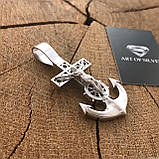 Срібна підвіска, фото 3