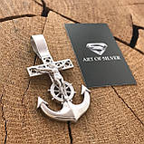 Срібна підвіска, фото 5