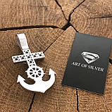 Срібна підвіска, фото 2