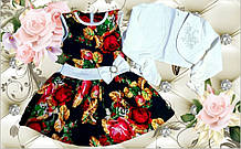 Дитяче красиве елегантне плаття з болеро Квіти