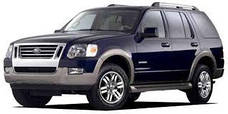 Exploerer (2005-2011)