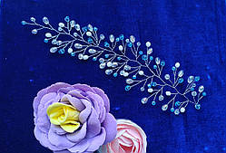 Кришталева гілочка біло-блакитна 21х5 см