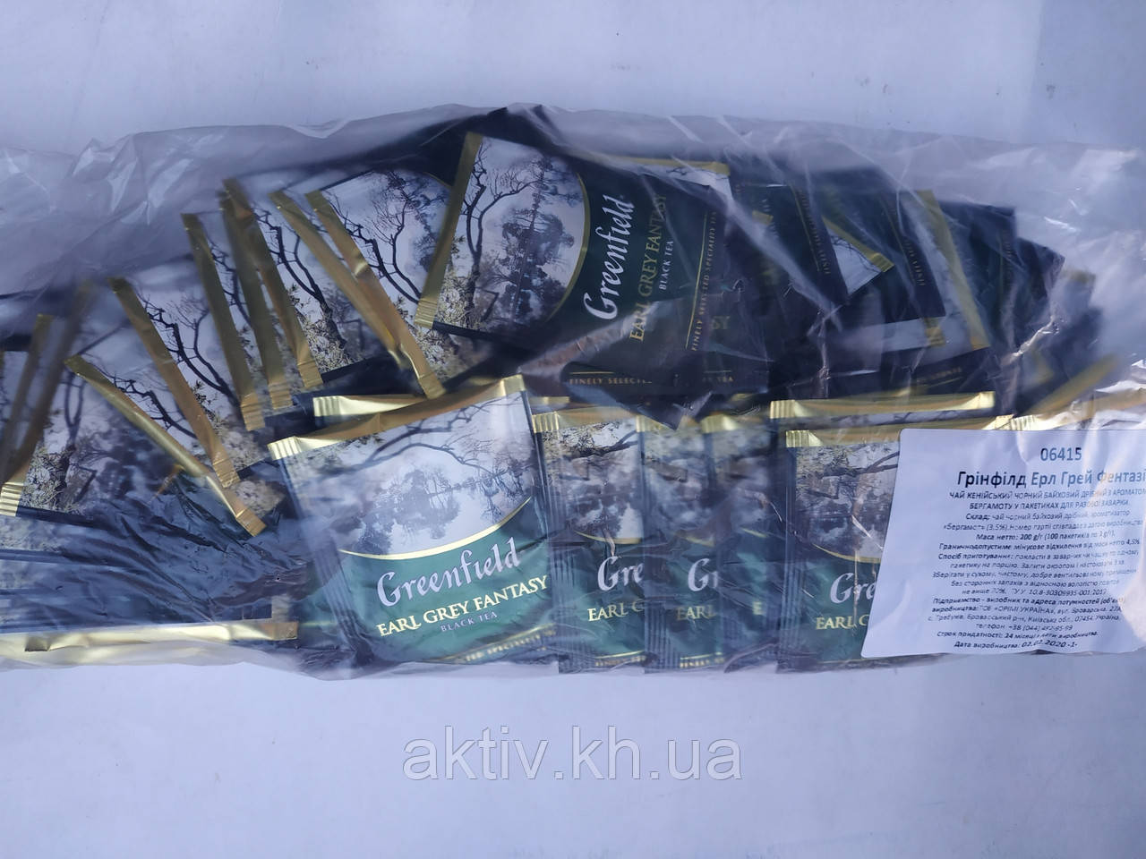 Чай Greenfield Earl Grey чорний 100 пакетиків