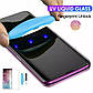 Захисне Скло UV Samsung Galaxy S6 Edge, фото 3