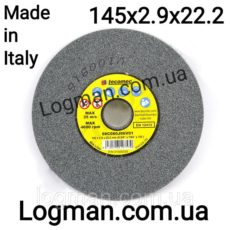 Круг заточувальний Tecomec 145x2.9х22.2 (Made in Italy)