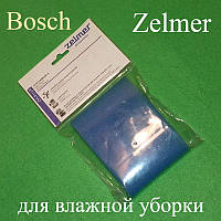 Сепараторный фільтр "ZVCA752X" для пилососа Zelmer (919.0088)