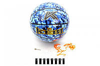 Баскетбольный мяч Kepai Kebi WS-809