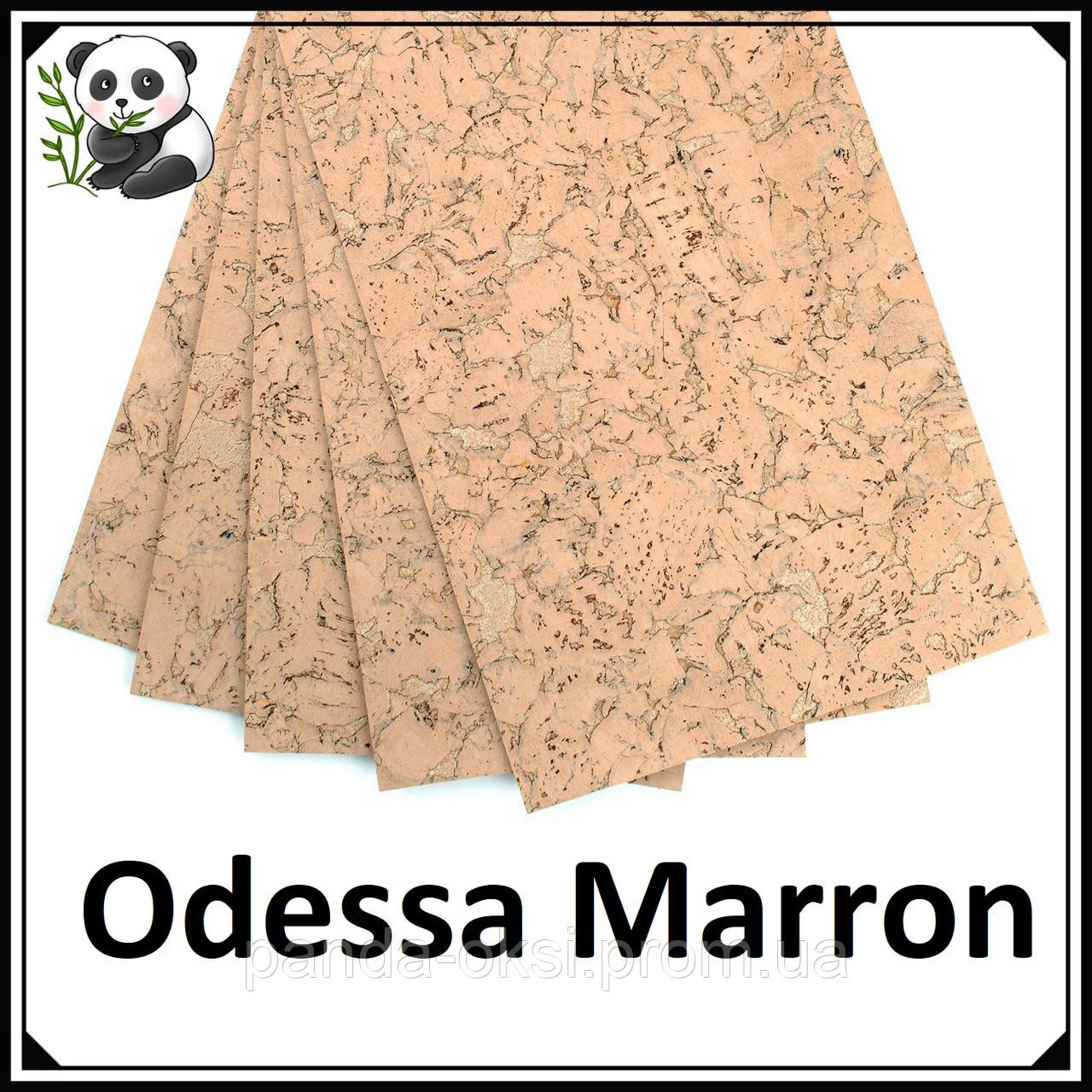 Пробкові панелі (шпалери) Odessa Marron TM Egen 600*300*3 мм, фото 1