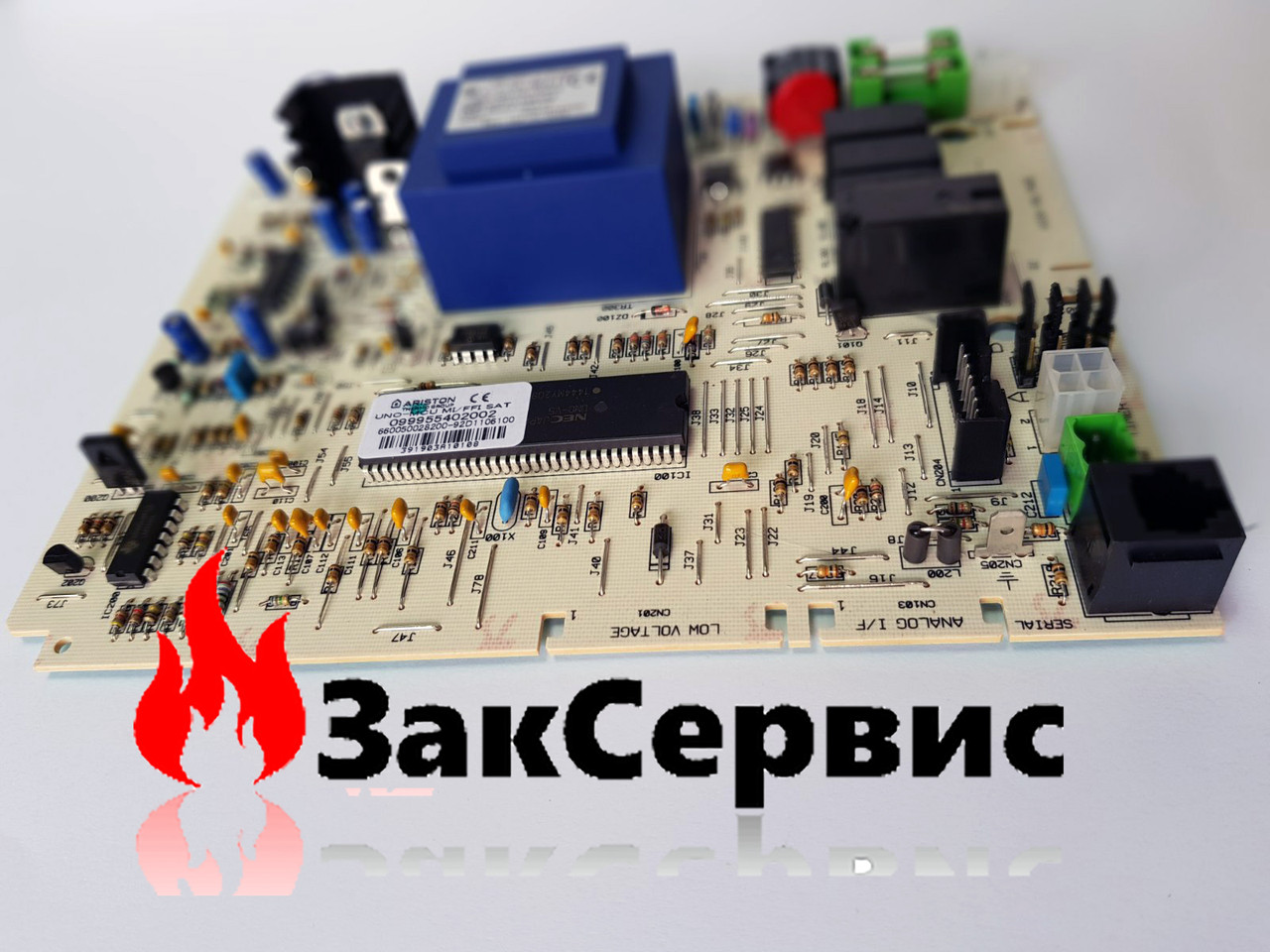 Купить Плата управления Ariston UNO 24 MFFI/MI 65100729, цена 4890 ...