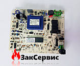 Плата керування Ariston UNO 24 MFFI/MI 65100729, фото 5