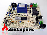 Плата керування Ariston UNO 24 MFFI/MI 65100729, фото 6