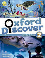 Oxford Discover 2 Student Book / Учебник