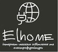 Elhome