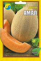 Насіння диня Амал 5г. Флора плюс
