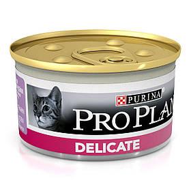 Консерви ProPlan DELICATE TURKEY консерви для котів, шматочки в паштеті ІНДЕЙКА, 85 г