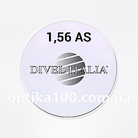 Компьютерная линза Divel Italia Silken Chroma 1.56 асферическая. Италия