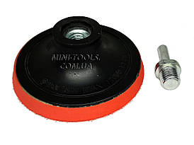 Тримач "Липучка" Ø 100 мм. на м'якій основі для болгарки УШМ, дриль