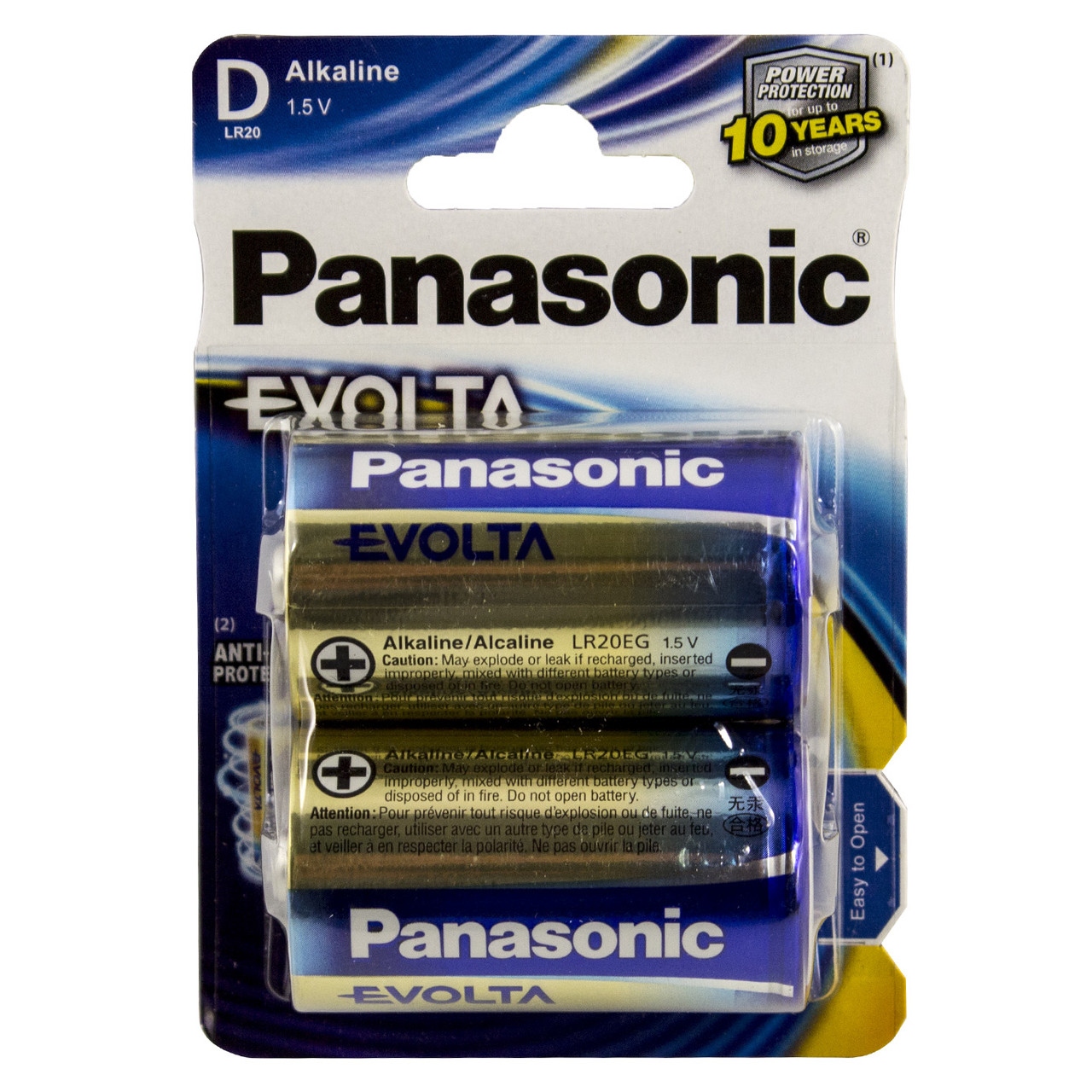 Батарейки Panasonic Alkaline Evolta LR-20/блістер 2шт (12)