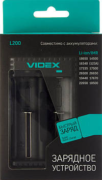 Зарядний пристрій унів. Videx VCH-L200