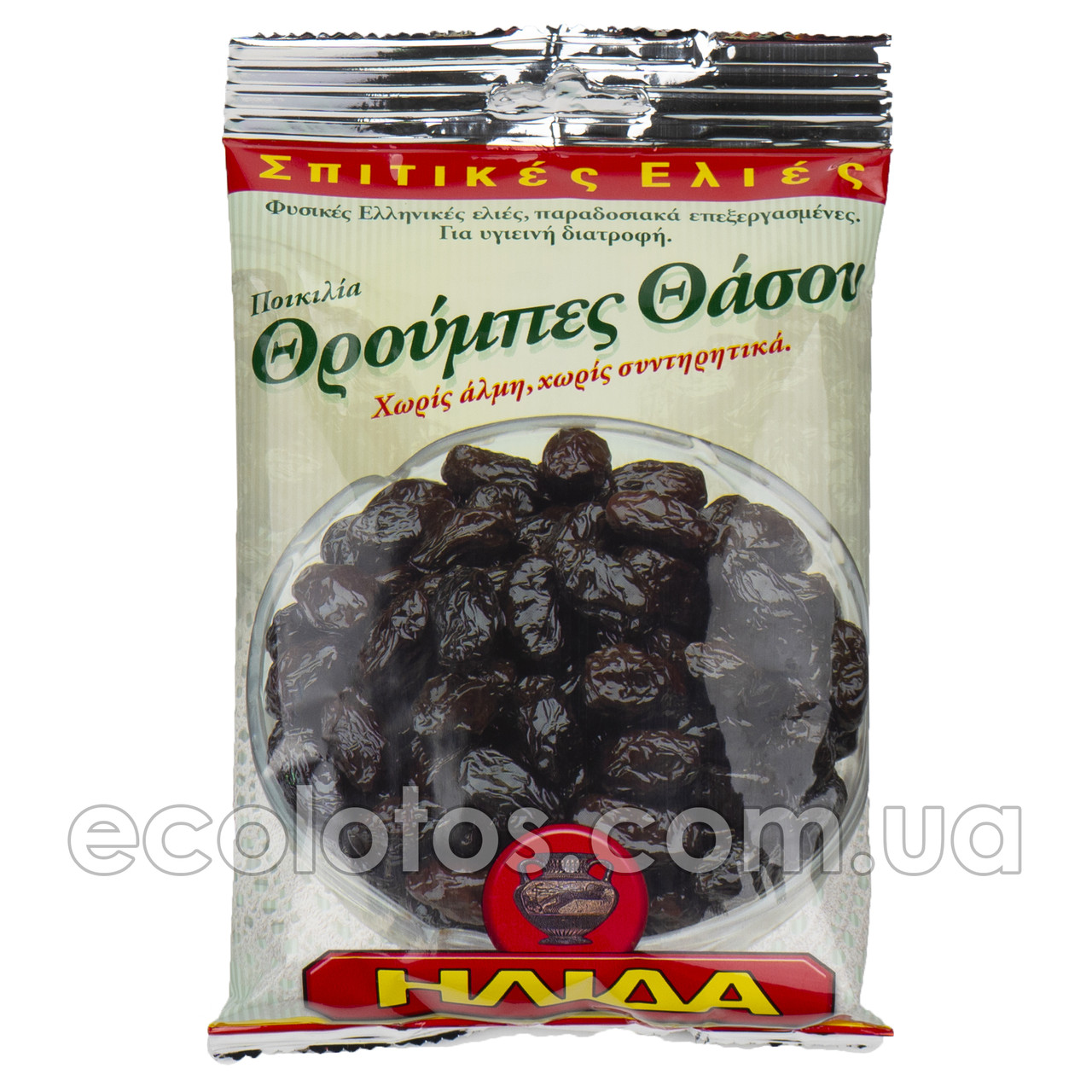 Оливки в'ялені Тасос "ILIDA" 200 р, фото 1