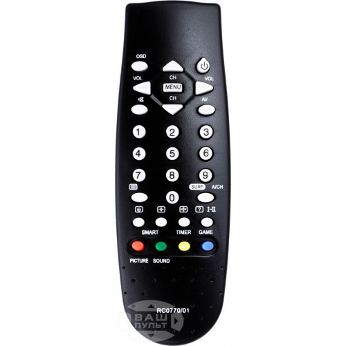 Пульт для телевізора PHILIPS RC-0770/01, фото 1