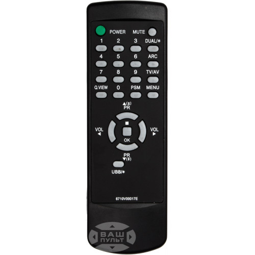 Пульт для телевізора LG 6710V00017E, фото 1
