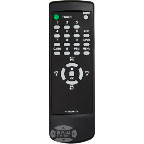 Пульт для телевізора LG 6710V00017M, фото 1