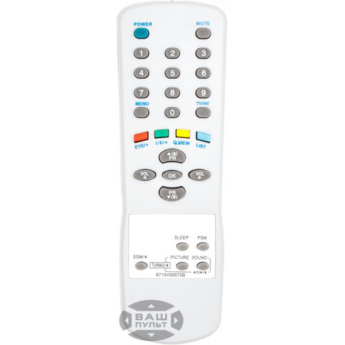 Пульт для телевізора LG 6710V00070B (HQ), фото 1