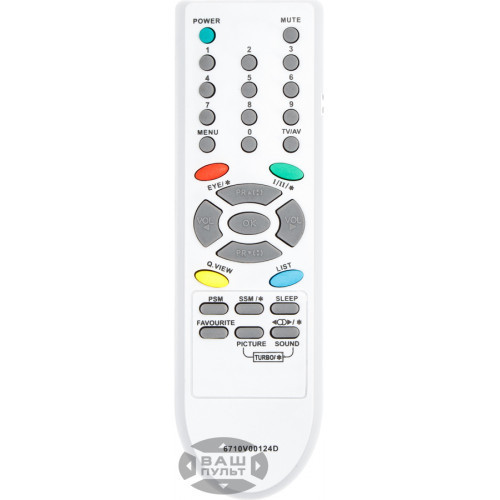 Пульт для телевізора LG 6710V00124D (HQ), фото 1