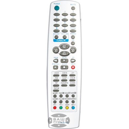 Пульт для телевізора LG 6710V00112V (HQ), фото 1