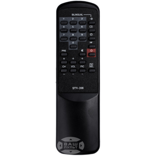 Пульт для телевізора SHIVAKI HI VISION, STV-208, фото 1