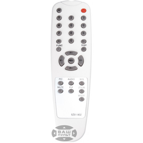 Пульт для телевізора HYUNDAI 5Z51-902, фото 1