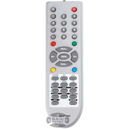 Пульт HYUNDAI BC-1202 (кнопка PP MIX) (HQ), фото 1